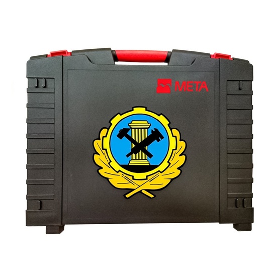 Кейс для размещения комплекта оборудования для гостехнадзора