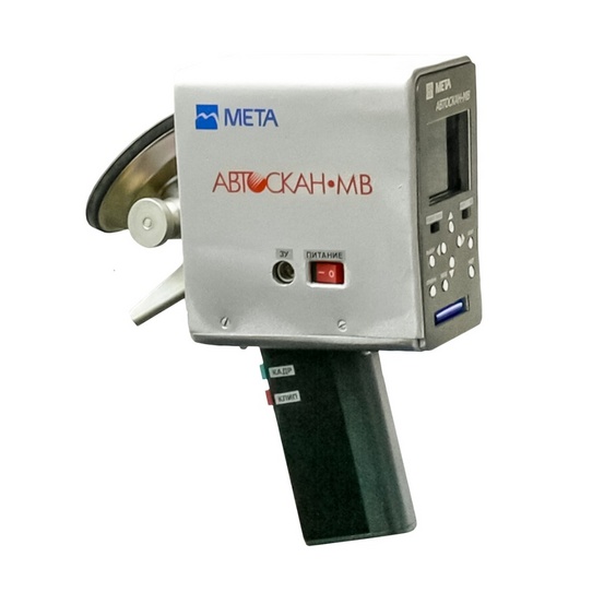 АВТОСКАН-М – система видеорегистрации нарушений скоростного режима