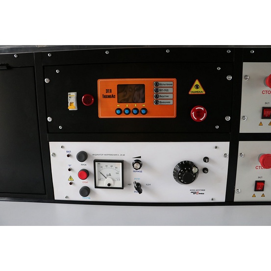 ЭТЛ-35К ТЕХНОАС - комбинированная передвижная лаборатория до 35 кВ