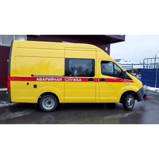Автомобиль «Аварийная служба» на базе ГАЗель A31R33