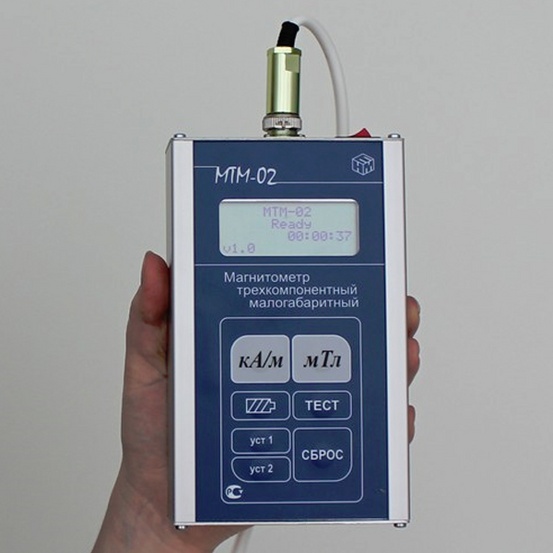 Магнитометр трехкомпонентный малогабаритный - измеритель постоянного магнитного поля МТМ-02
