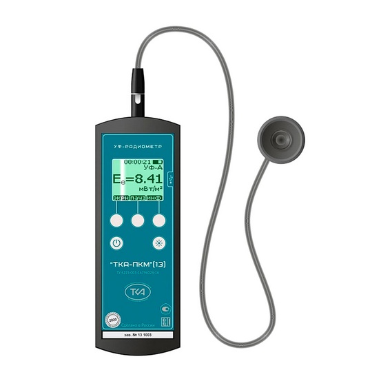 УФ-Радиометр с ослабляющим фильтром ТКА-ПКМ (13)