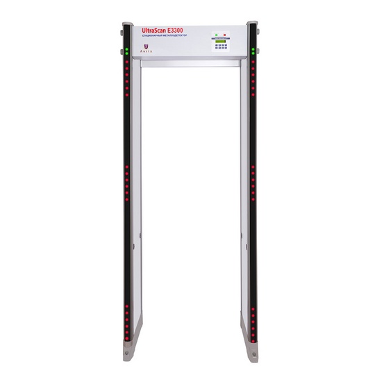 UltraScan E3300 - арочный металлодетектор