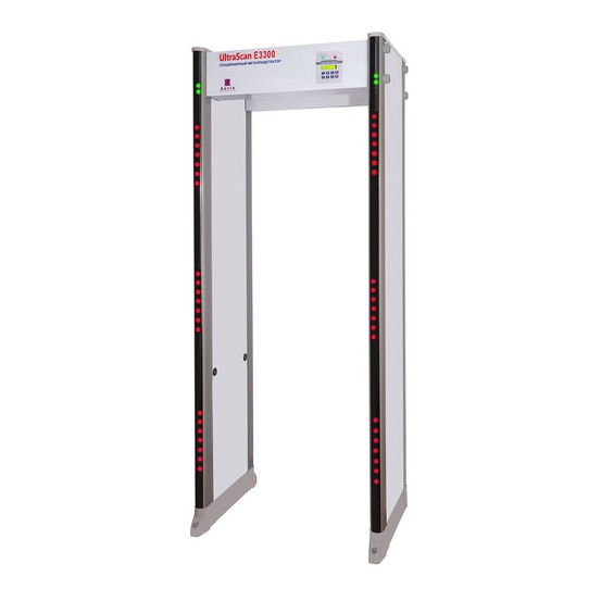 UltraScan E3300 - арочный металлодетектор