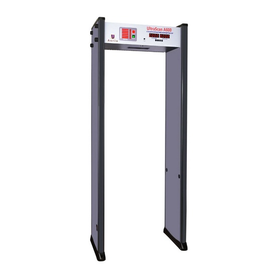 UltraScan A600 - арочный металлодетектор (ширина прохода 760 мм)