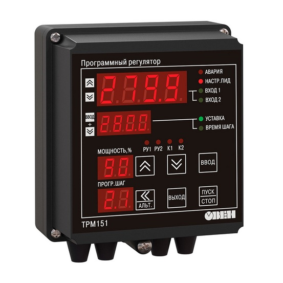 Универсальный двухканальный программный ПИД-регулятор ТРМ151
