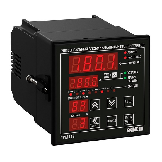 Универсальный ПИД-регулятор восьмиканальный ТРМ148