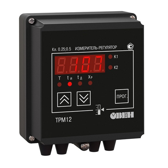 Измеритель ПИД-регулятор для управления задвижками и трехходовыми клапанами ТРМ12