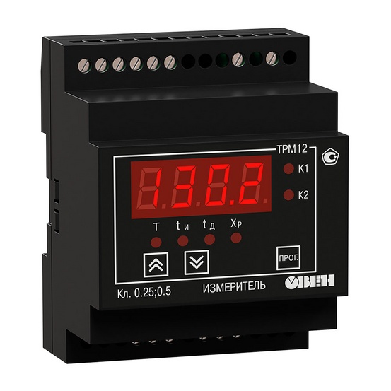 Измеритель ПИД-регулятор для управления задвижками и трехходовыми клапанами ТРМ12