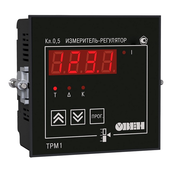 Измеритель-регулятор одноканальный ТРМ1