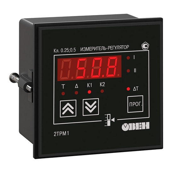 Измеритель-регулятор двухканальный 2ТРМ1