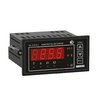 Измеритель-регулятор двухканальный 2ТРМ1