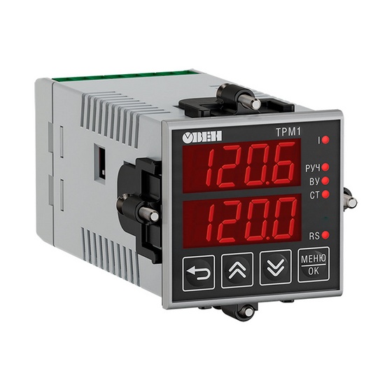 обновленный одноканальный измеритель-регулятор с RS-485 ТРМ1