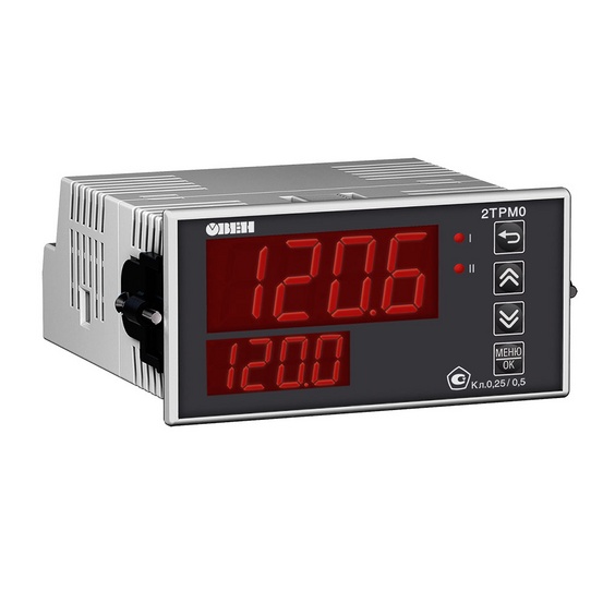 Обновленный двухканальный измеритель с интерфейсом RS-485 2ТРМ0