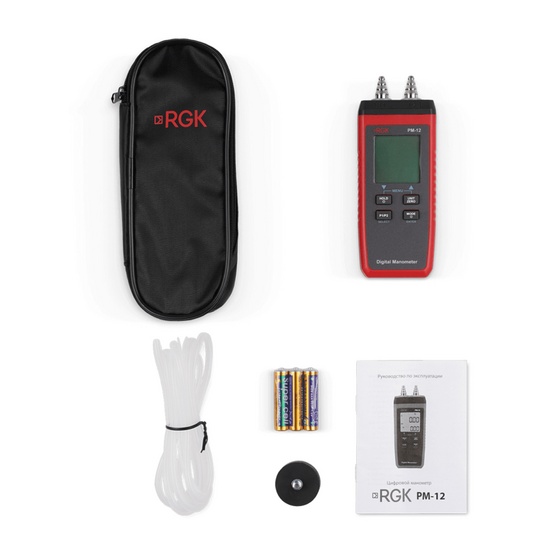 Манометр цифровой RGK PM-12