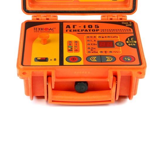 АГ-105 - генератор трассировочный