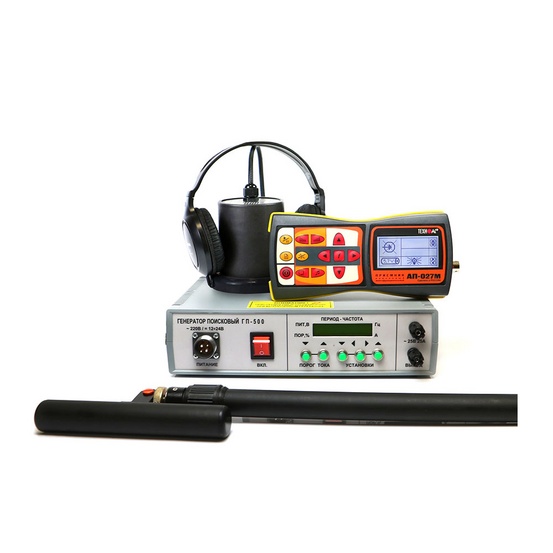 Атлет ТЭК-527АНЭ - кабеледефектоискатель