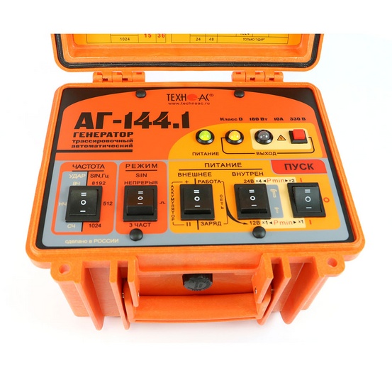 Успех АГ-309.60ЦК - трассоискатель с цветным экраном и функцией сохранения GPS/ГЛОНАСС координат