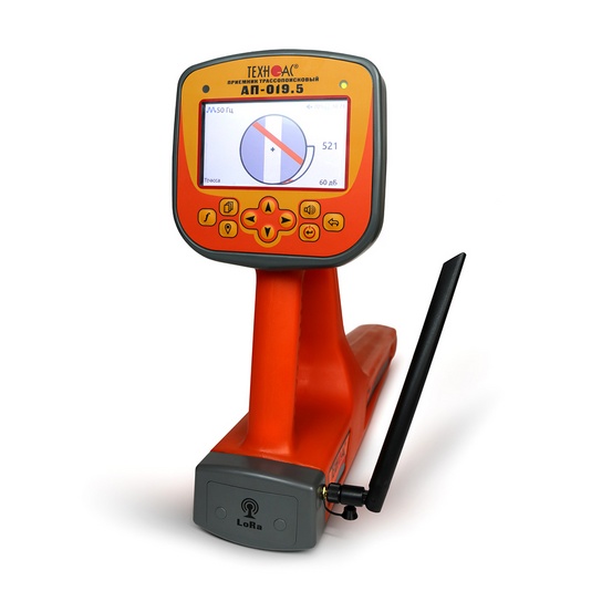 Успех АГ-309.50ЦКЛ - трассоискатель с удалённым управлением генератором и функцией GPS/ГЛОНАСС