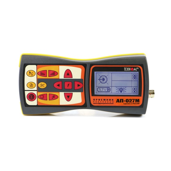 Успех АГ-428.50Н - трассоискатель