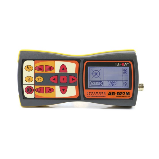 Успех АГ-528.60Н - трассоискатель