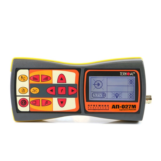 Успех АГ-428.20Н - трассоискатель