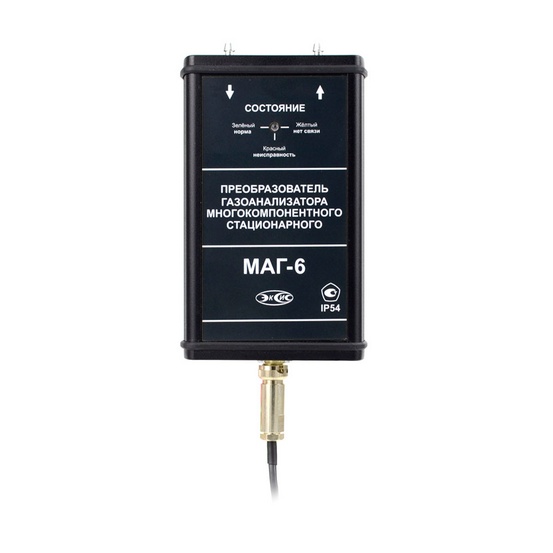 Газоанализатор МАГ-6-Щ-X