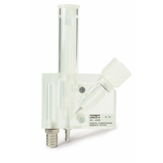 МАРК-509 (МАРК-509/1) Анализатор растворенного водорода (c гидропанелью ГП-409)