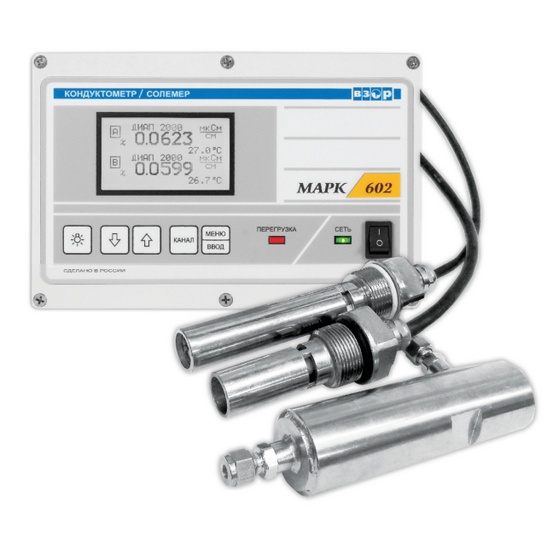 МАРК-602Т (МАРК-602Т/1) Кондуктометр/солемер (с блоком датчика ДП-3Т)