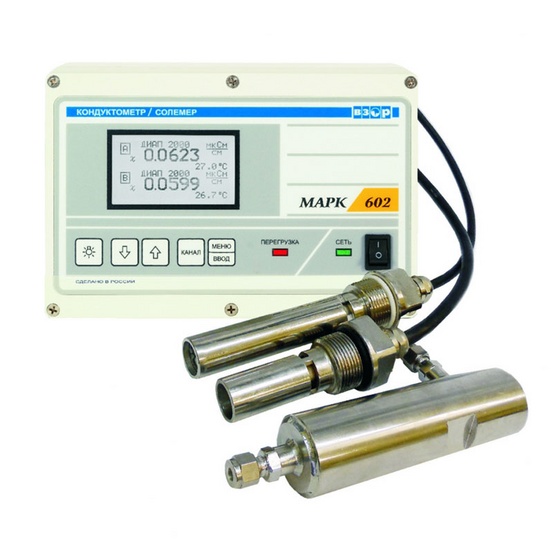 МАРК-602Т (МАРК-602Т/1) Кондуктометр/солемер (с блоком датчика ДП-003Т)