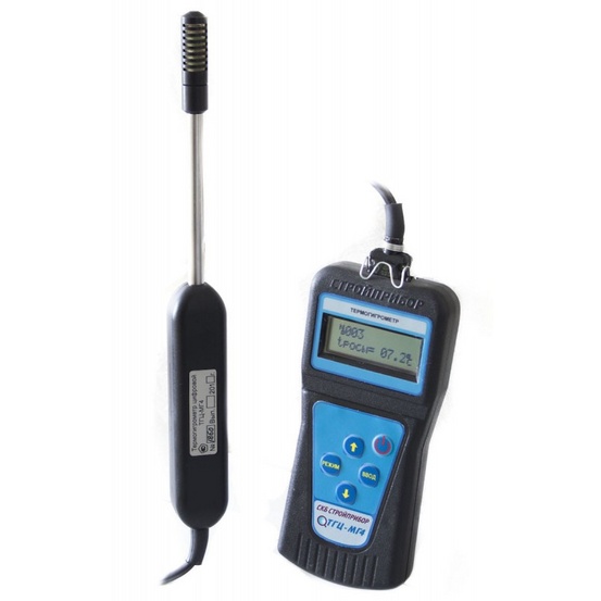 Термогигрометр цифровой ТГЦ-МГ4