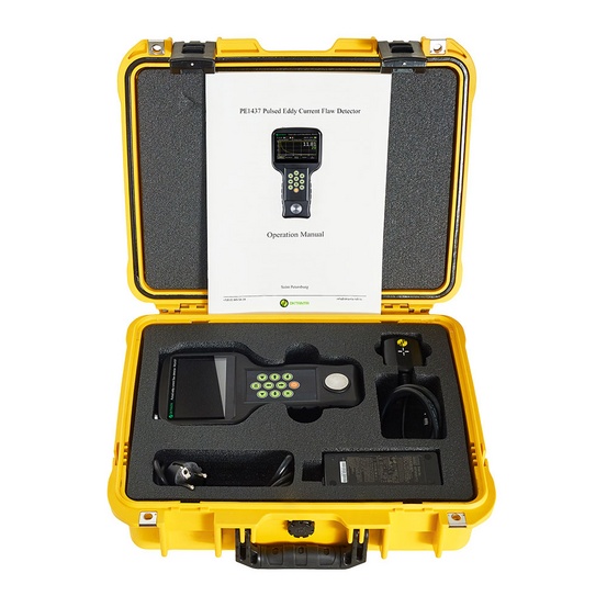 PE1437 - импульсный вихретоковый дефектоскоп