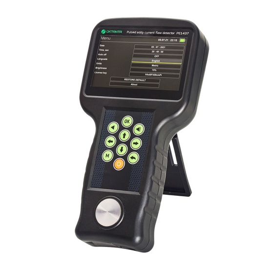 PE1437 - импульсный вихретоковый дефектоскоп