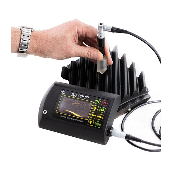 ВД-90НП - вихретоковый дефектоскоп в комплектации для контроля авиационных деталей