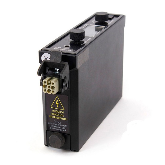 Дефектоскоп электроискровой Корона 2.2-цифровой