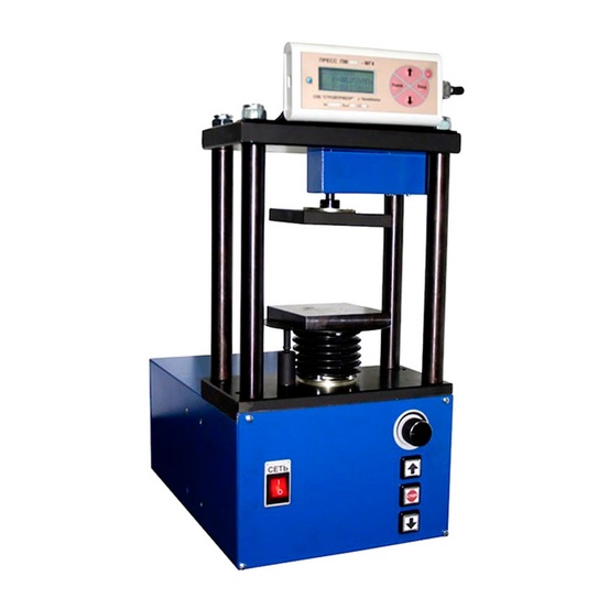 Пресс испытательный малогабаритный ПМЭ-2МГ4​