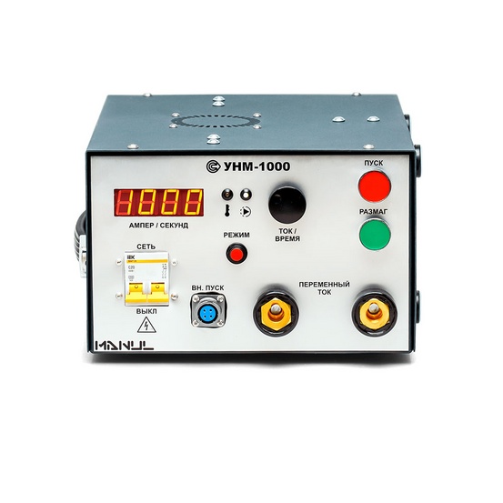 Переносное намагничивающее устройство УНМ-1000, силовой блок