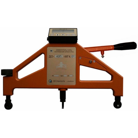 Измеритель силы натяжения арматуры ДО-60С-МГ4