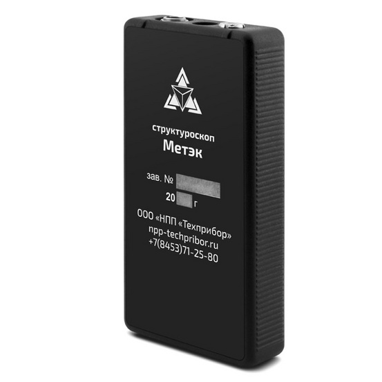 МЕТЭК - структуроскоп