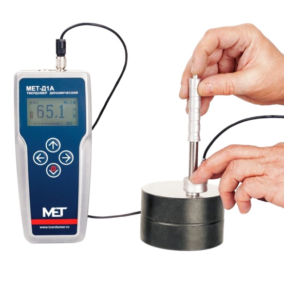 Твердомер портативный ультразвуковой МЕТ-Д1А