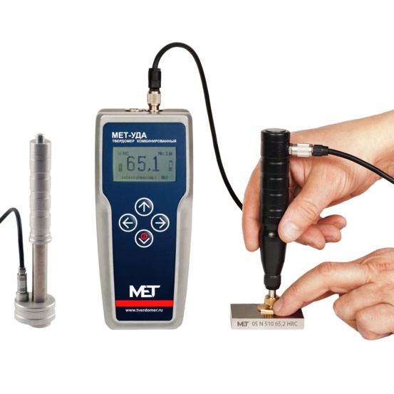 Твердомер портативный ультразвуковой МЕТ-УДА