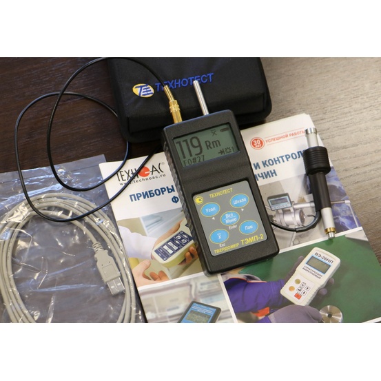 Твердомер ТЭМП-2