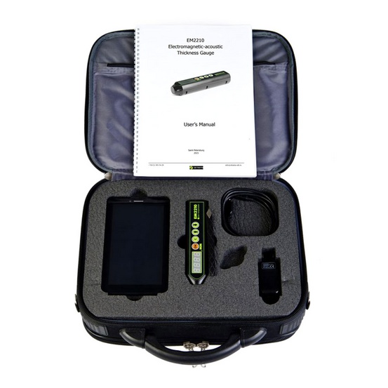 EM2210 - мини ЭМА толщиномер