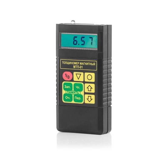 МТП-01 - магнитный толщиномер покрытий
