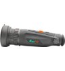 Тепловизор RikaNV Hypnose 670D
