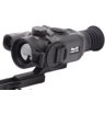 Тепловизионный прицел RikaNV Lesnik2 335L