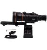 Тепловизионный прицел RikaNV Lesnik2 660L