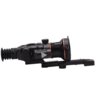 Тепловизионный прицел RikaNV Lesnik2 660L
