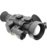 Тепловизионный прицел RikaNV Lesnik 650L