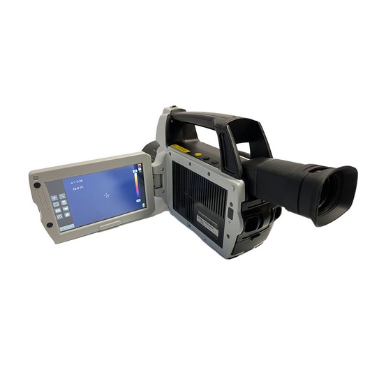 Тепловизор ТЕРМО ПРО М